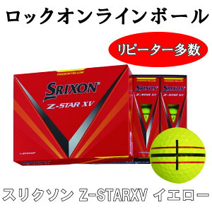 �y���b�N�I�����C���z�_�����b�v �X���N�\�� ZSTAR XV �C�G���[�{�[�� 3�c�Ɠ��o��