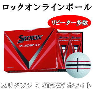 �y���b�N�I�����C���z�_�����b�v �X���N�\�� ZSTAR XV �z���C�g�{�[�� 3�c�Ɠ��o��