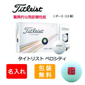 ySt{[z 3cƓoבΉ  St{[  ^CgXg xVeB 1_[X(12) Ӄl[fUC җ ސE a ̓ Ry z[C hV