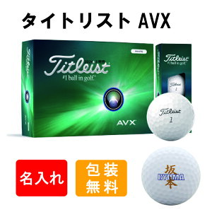 3cƓoבΉ  St{[ ^CgXg AVX St{[ 1_[X(12) NXl[fUC җ ސE a ̓ Ry z[C hV̓ v[g Mt