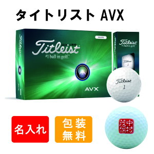 3cƓoבΉ  St{[ ^CgXg AVX St{[ 1_[X(12) Ӄl[fUC җ ސE a ̓ Ry z[C hV̓ v[g Mtg