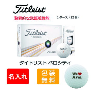 ySt{[z 3cƓoבΉ  St{[  ^CgXg xVeB 1_[X(12) We Love fUC җ ސE a ̓ Ry z[C hV̓ v