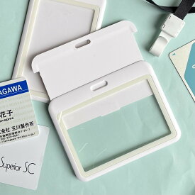 Slide to Open Slim ABS樹脂製 IDカードホルダー スリムタイプ　パスケース