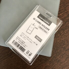 透明クリアなアクリル製　IDカードホルダー Slide to Open Clear タテ型クリア ID 社員証 シンプル 通勤 通学 定期入れ パスケース