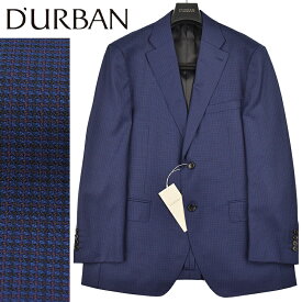 ◆D'URBAN ダーバン◆春夏モデル 定価 72,600円 日本製 チェック柄 ウールジャケット 紺(AB5・AB6サイズ) メンズジャケット ビジネス カジュアル おしゃれ