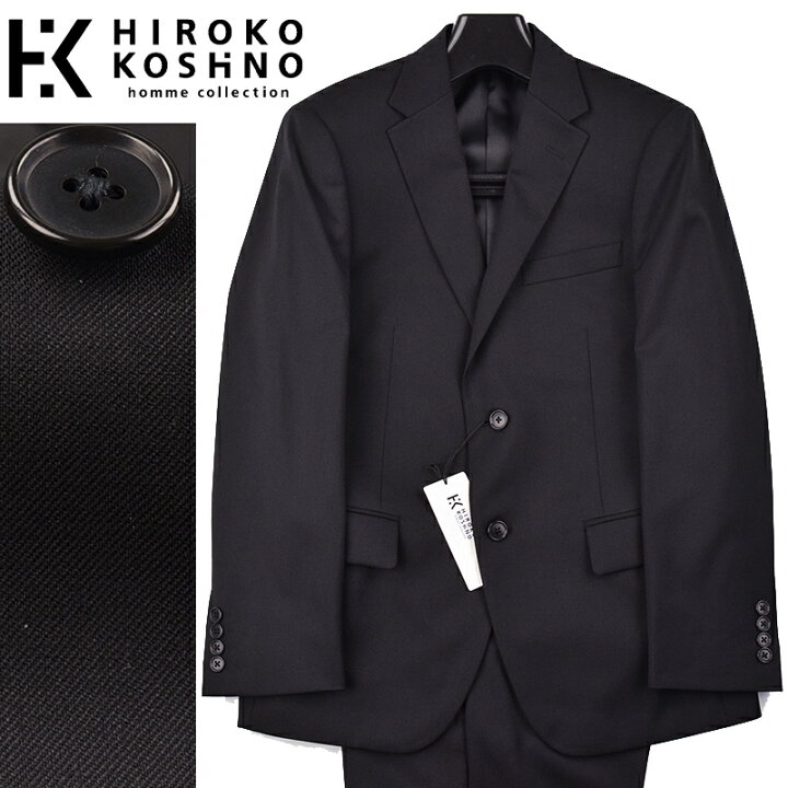 楽天市場】◇HIROKO KOSHINO ヒロココシノ◇【70％OFF】春夏モデル  