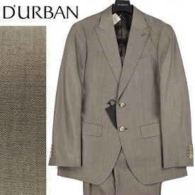 ◆D'URBAN ダーバン◆【訳あり品70％OFF】春夏モデル 定価 121,000円 【r.a.s.o.】日本製 シルクウールスーツ グレーベージュ(A5サイズ) メンズスーツ ビジネススーツ