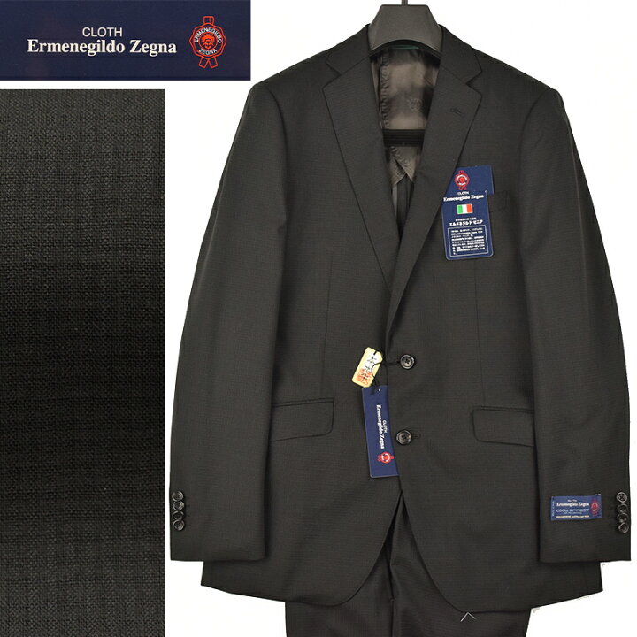 楽天市場】◇エルメネジルド・ゼニア/Ermenegildo Zegna イタリア製 