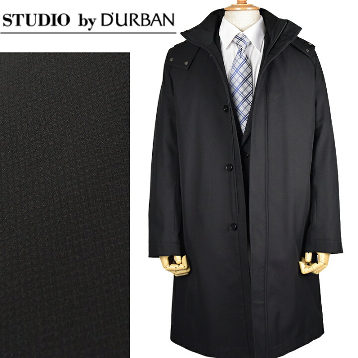 楽天市場】◇STUDIO by D