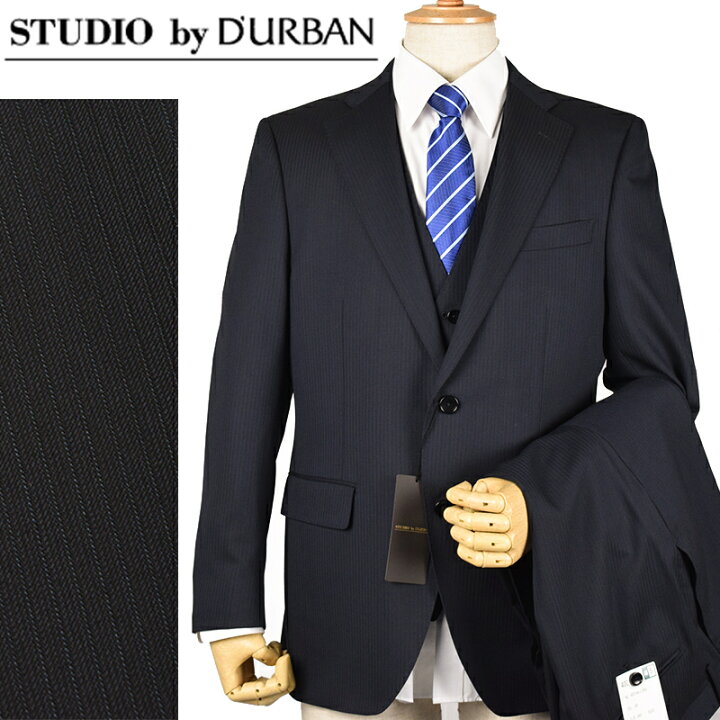 楽天市場】◇STUDIO by D