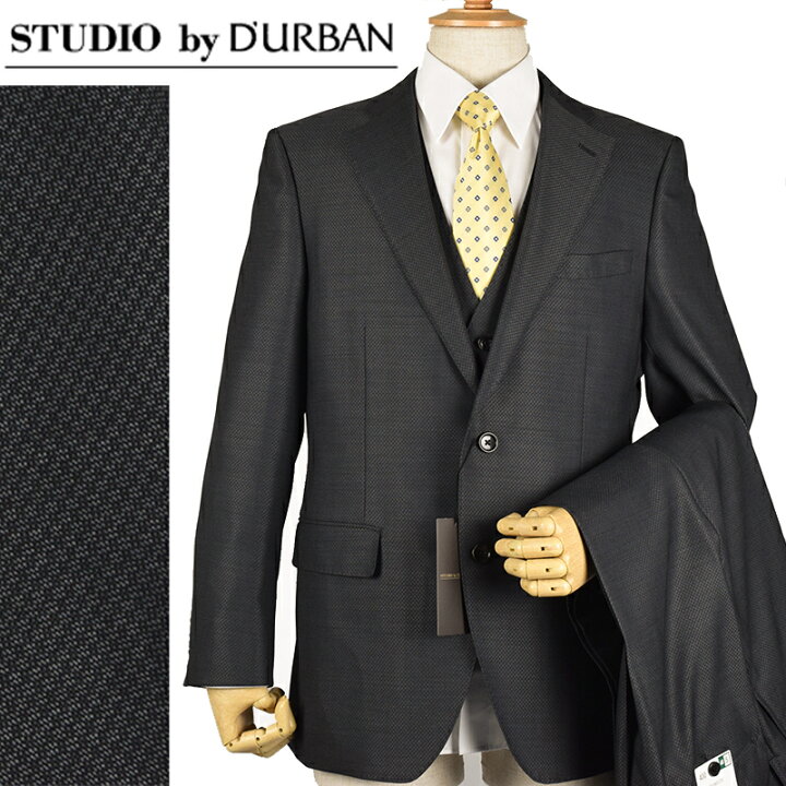 楽天市場】◇STUDIO by D