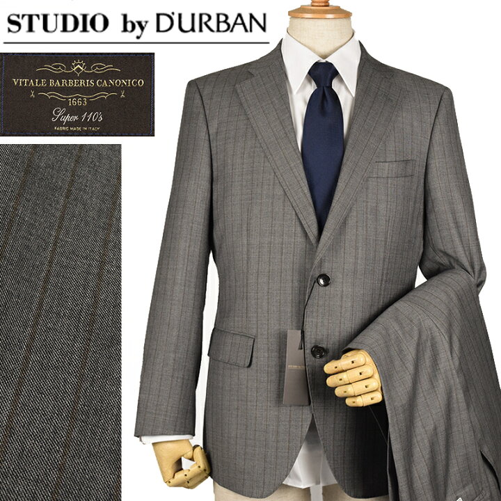 楽天市場】◇STUDIO by D