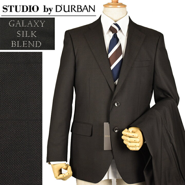 楽天市場】◇STUDIO by D