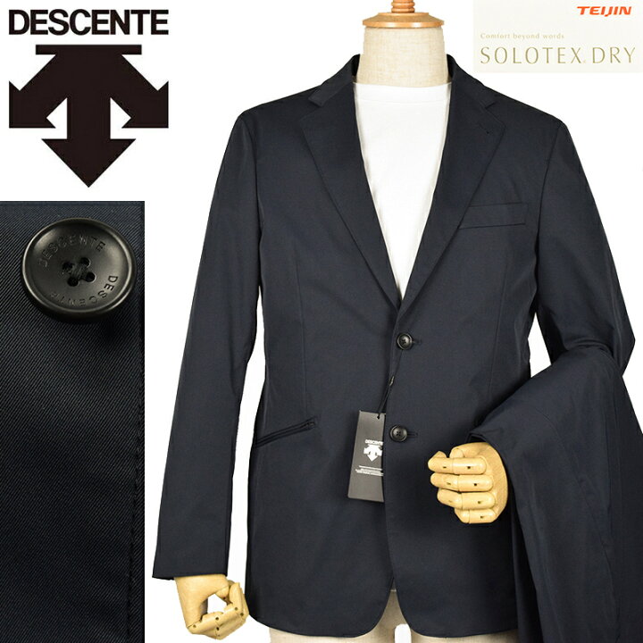 楽天市場】◇DESCENT デサント◇春夏モデル 【SOLOTEX DRY ソロ 