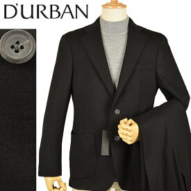 ◆D'URBAN ダーバン◆秋冬モデル 定価 99,000円 日本製 ポンチジャージ素材スーツ 黒 メンズスーツ ビジネススーツ
