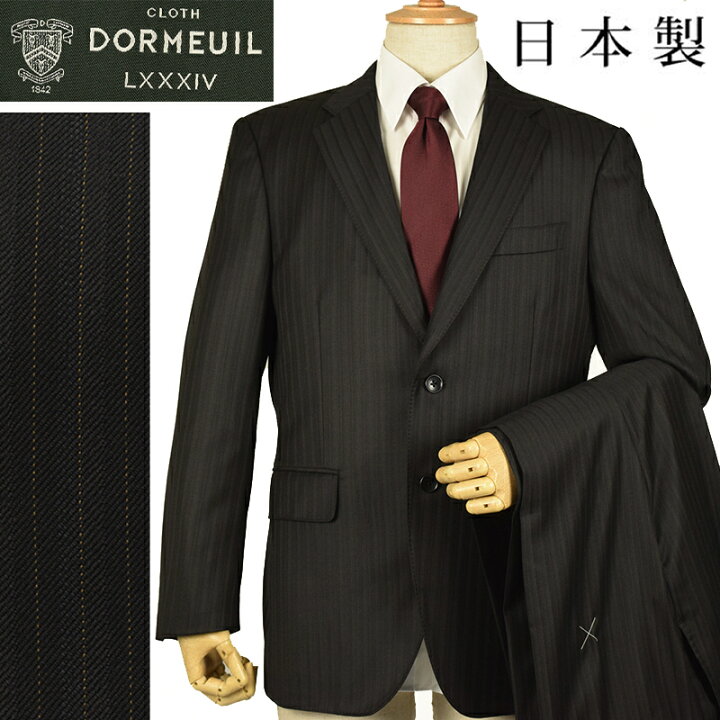 楽天市場】◇DORMEUIL ドーメル 英国製生地◇秋冬モデル 日本国内縫製  