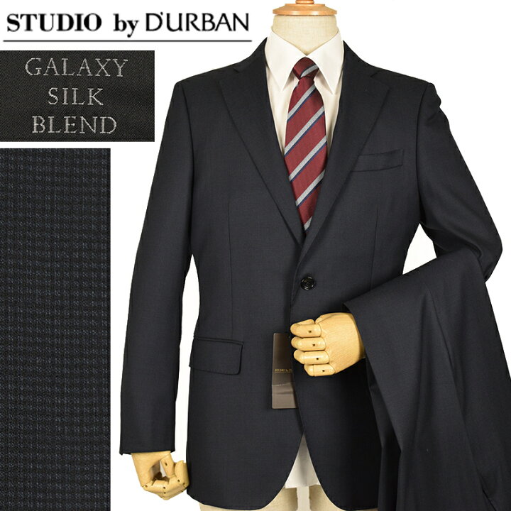 楽天市場】◇STUDIO by D