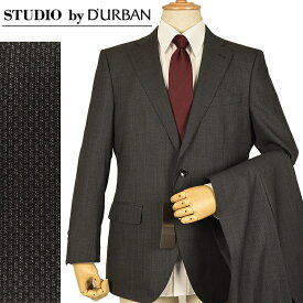 ◆STUDIO by D'URBAN スタジオ バイ ダーバン◆秋冬 ドビー織 Super120'S ウール スーツ グレー メンズスーツ ビジネススーツ 卒業式 入学式 入社式 新入社員 男