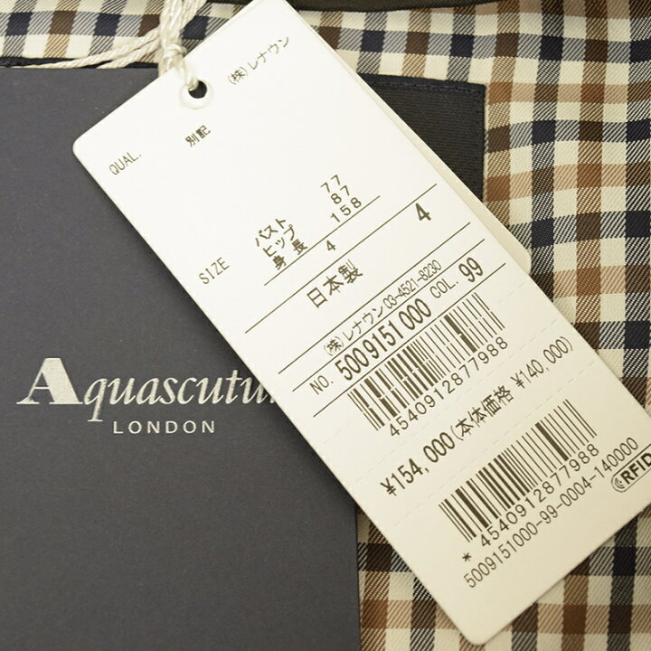 楽天市場】◇Aquascutum アクアスキュータム◇定価154,000円 日本製 取 