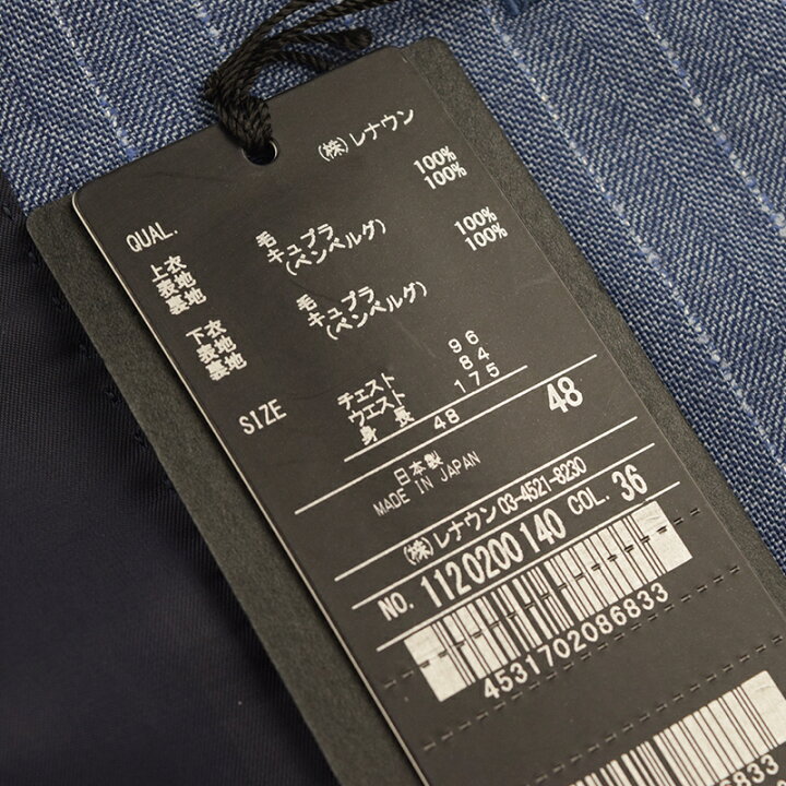 楽天市場】◇D