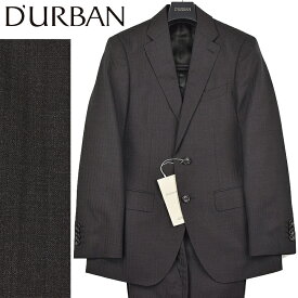 ◆D'URBAN ダーバン◆春夏モデル 定価 83,600円 日本製 シャドーストライプウールスーツ グレー(A3・A4サイズ) メンズスーツ ビジネススーツ