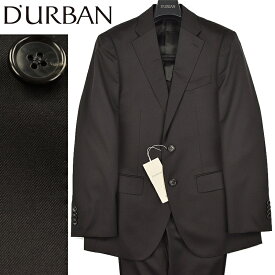 ◆D'URBAN ダーバン◆【70％OFF】春夏モデル 定価 86,900円 日本製 無地ウールスーツ 黒 (A3・A4・A5・AB3サイズ) メンズスーツ ビジネススーツ