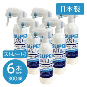 y6{ZbgzX[p[ f_ ۃXv[ LXv[ 300mL 100ppm e ECX΍ C gC ߗ ^oR ybg ԓ Lb` S~ hAmu |  L ԏ