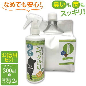 犬 トイレ ケージ 犬用衛生用品の人気商品 通販 価格比較 価格 Com 犬 トイレ ケージ 犬用衛生用品の人気商品 通販 価格比較 価格 Com