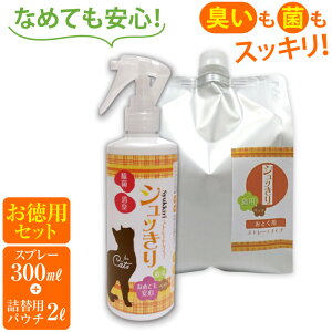 犬 トイレ ケージ 犬用衛生用品の人気商品 通販 価格比較 価格 Com