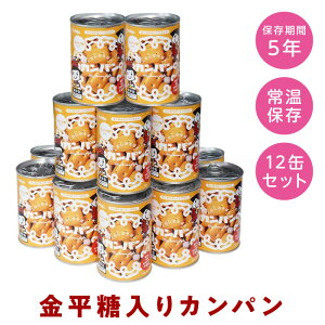 Jp@100g×12ʁ@12ʃZbg@ۑ@5Nۑ@펞@ЊQ@~@hЃObY@hЁ@H@ۑH@gѐHi@hАH@ʋl@p@Jp@َq@R