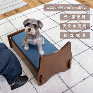 ybgxbh uE ؐ L`[t 40cm s75cm 40cm ʍ18cm ^  p L ˂ Lp  ETM VR NbVt }bgXt O \ L^ ybg y