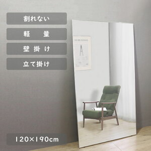 Ȃ~[ 100×180 120×190 NXt p X^h~[ tB~[ Ǌ| Ċ| Sg y y Ȃ Ȃ ^ 傫 Sg   ~[ _X~[ X