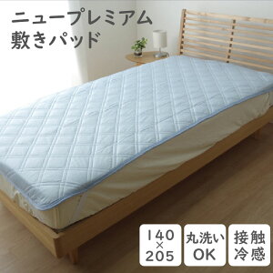 N[~pbh 140×205cm _u o[Vu ⊴f ⊴NbV ڐG⊴n Ђ   ACe K ⊴ N[ t  H 炳 _炩 ~pbh xbhV[c 