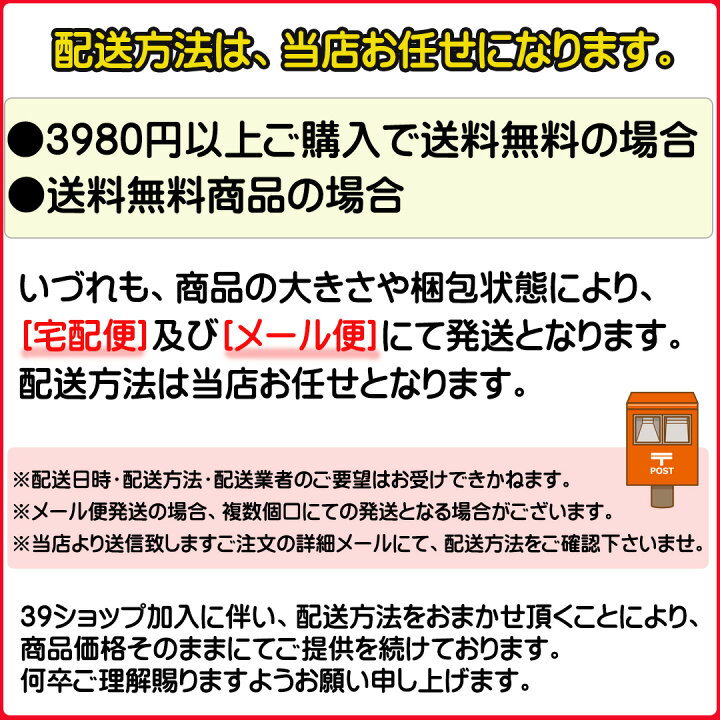 楽天市場】【5652】【雑巾/ぞうきん/学校用】学校用・家庭用 ぞうきん 