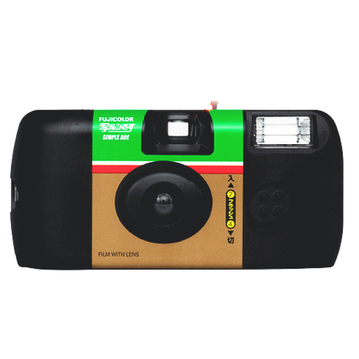 写ルンです フジフイルム インスタントカメラ 使い捨てカメラ 27枚撮り 6個