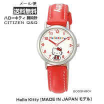 ハローキティ】Fairy Kitty 2000 CITIZEN時計 希少未使用 - メルカリ
