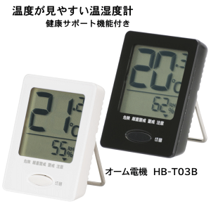 y4753z3yxvzx₷xv NT|[g@\t izCg/ubNjyHB-T03BzI[d@ OHM CtGUEMǒӋ@\t ߓd̎wW u|p/}