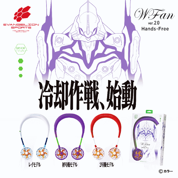 エヴァンゲリオン カード アスカ レイ 他 Evangelion 16枚セット 日本製 エヴァンゲリオン カード アスカ レイ 他 Evangelion 16