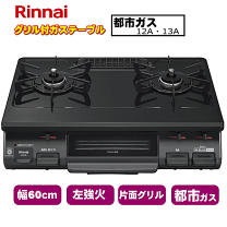 楽天市場】rte640bk2rの通販 楽天市場】rte640bk2rの通販