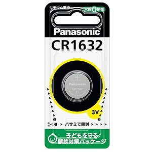 Panasonic pi\jbN `Edr CR1632 {^dr RC` 3V RC``Edry1zy2zy3zy4zy5zy4657z