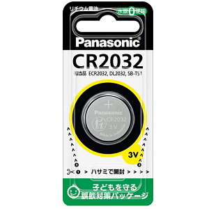 Panasonic pi\jbN `Edr CR2032(1R){^dr RC` 3V RC``Edry1zy2zy3zy4zy5zy4657z
