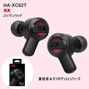 JVC �C���z�� HA-XC62T-R ���b�h 1�� �������� JVC�P���E�b�h JVC �P���E�b�h ���C�����X�C���z�� Bluetooth �d�ቹ XX�V���[�Y �{�̎���4.4g�i�Ў��j�ő�24���ԍĐ� �h�� �h�o �ϏՌ� Bluetooth Ver.5.3 ���b