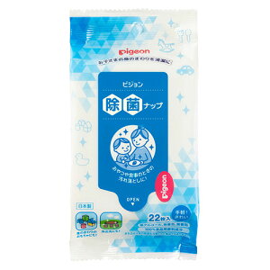 sW ۃibvłp(22) 100Hipgp AR[ F  q xr[ Ԃ gтɕ֗ y4811z