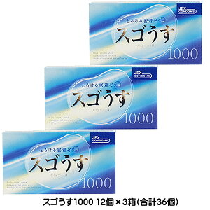 WFNX XS1000 12×3iv36jRh[ D XL jpRh[ JEX vCoV[ ǧȂ [֑ 3y4811z