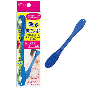 [XL Zk[4 i[VEN[pj 1 Zk[ ̓͂ȂwɃN[⃍[Vh铹 w Ă~ h h鑷̎ y4811z