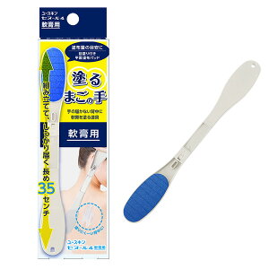 Zk[ [XL Zk[4 ippj 1 ̓͂Ȃwɓph铹 w h h鑷̎ y4811z