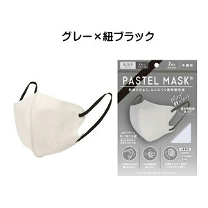 y4811z4 ypXe}XNz7×6(v42) PASTEL MASK sDz}XN sDz ĝă}XN ĝ ӂTCY CgsN O[ ̃}XN VN^b`n ɂ₳ 