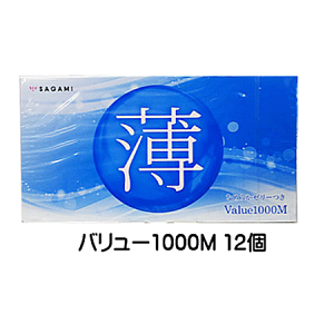 y4811z3 yRh[z TK~ o[1000M 12×1 D XL jpRh[ Rh[ ̓SH vCoV[ ǧȂ@4811