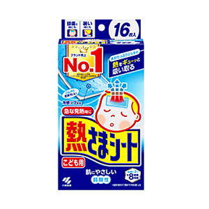 M܃V[g qǂp(16)×1  M ΍ \pV[g pV[g ѐ y4811z