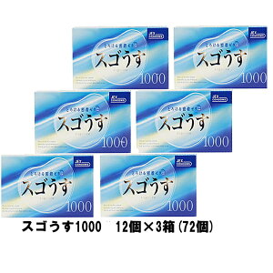 WFNX XS1000 12×6iv72jRh[ D XL jpRh[ JEX vCoV[ ܂Ƃߔ ǧȂ ܂Ƃߔ [  4y4811z